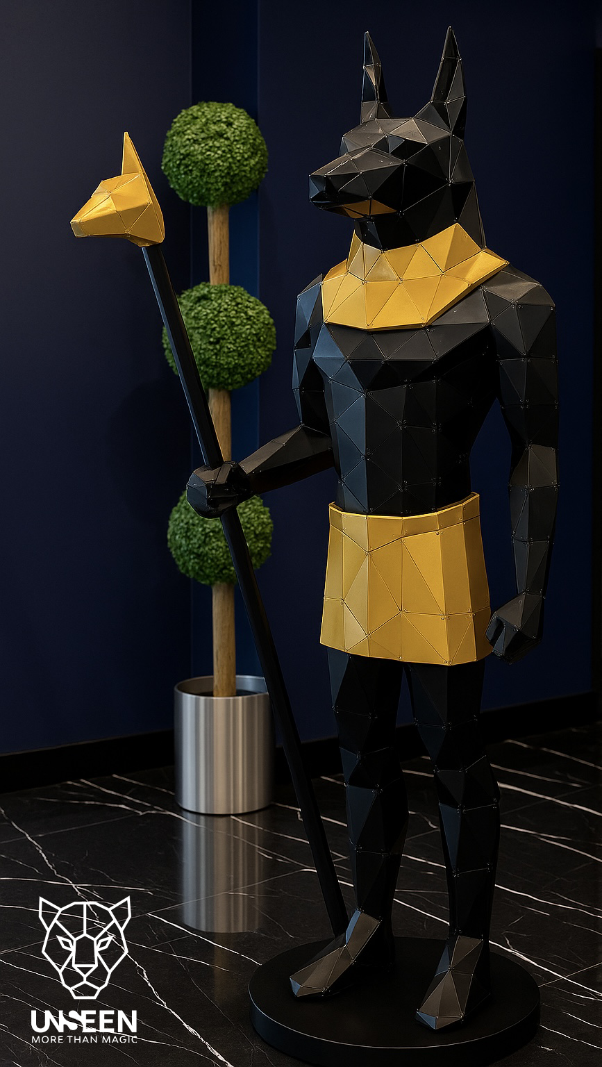 ANUBIS